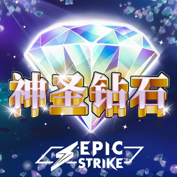 银河999游戏电玩