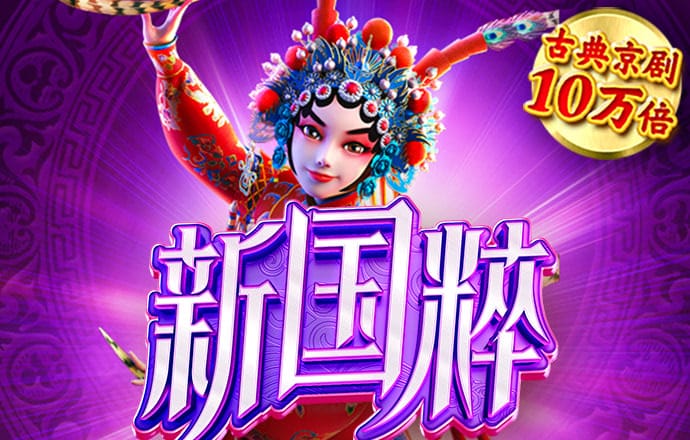 506053:COM-WWW:506053:COM截图1