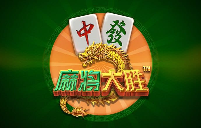 9659·澳门新葡萄娱乐场
